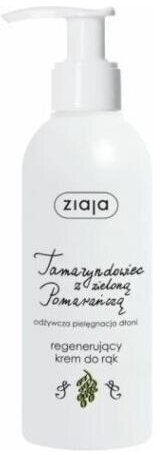 ZIAJA regenerujący krem do rąk tamaryndowiec z pomarańczą 200 ml