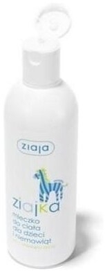ZIAJKA Mleczko do ciała 300 ml